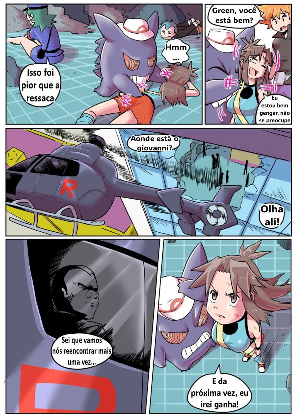 Pkmn Leafy Green — Capítulo 1 Pkmn Leafy Green — Capítulo 1, página 82 | Quadrinhos Eróticos em Português