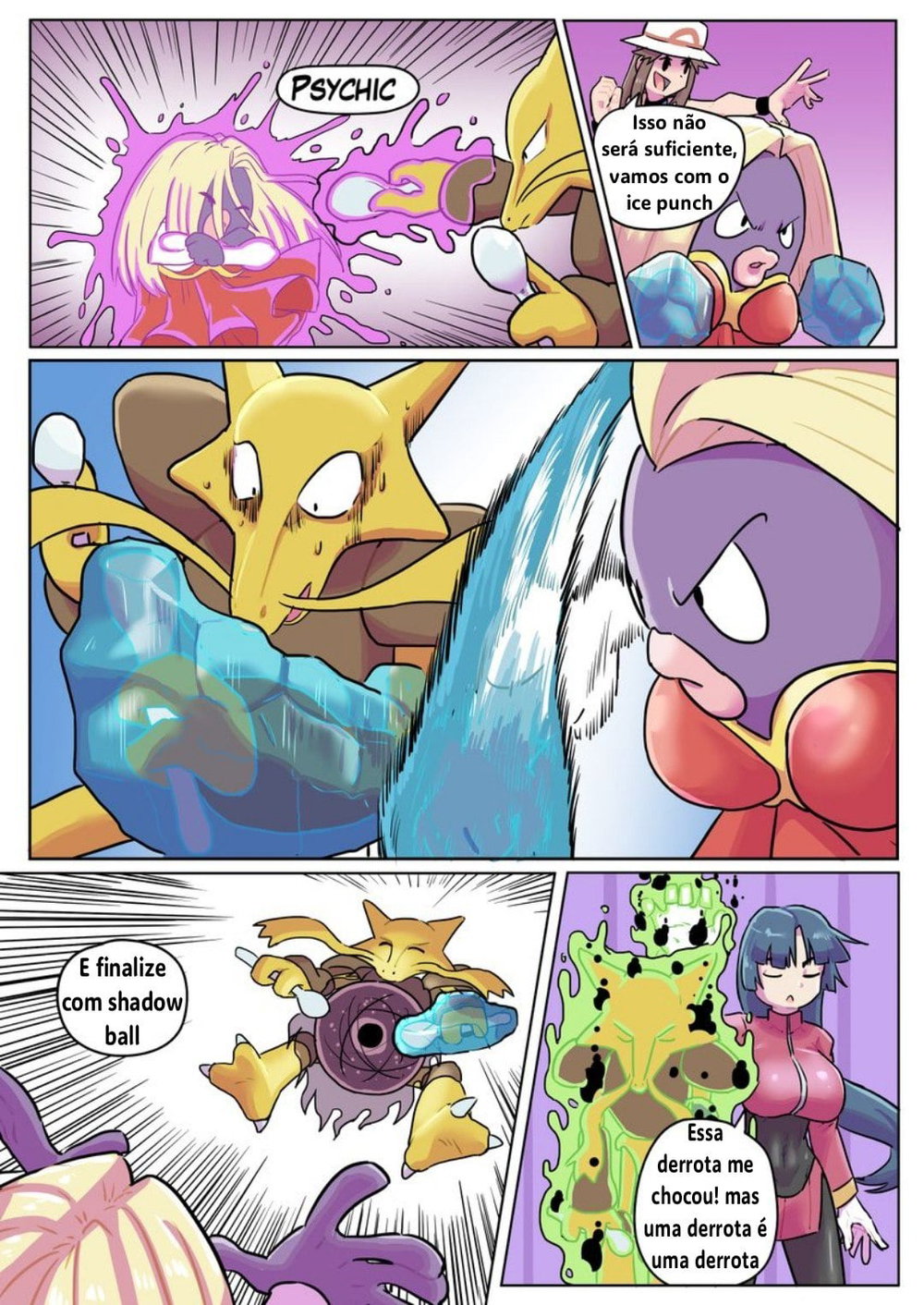 Pkmn Leafy Green — Capítulo 1 Pkmn Leafy Green — Capítulo 1, página 87 | Quadrinhos Eróticos em Português