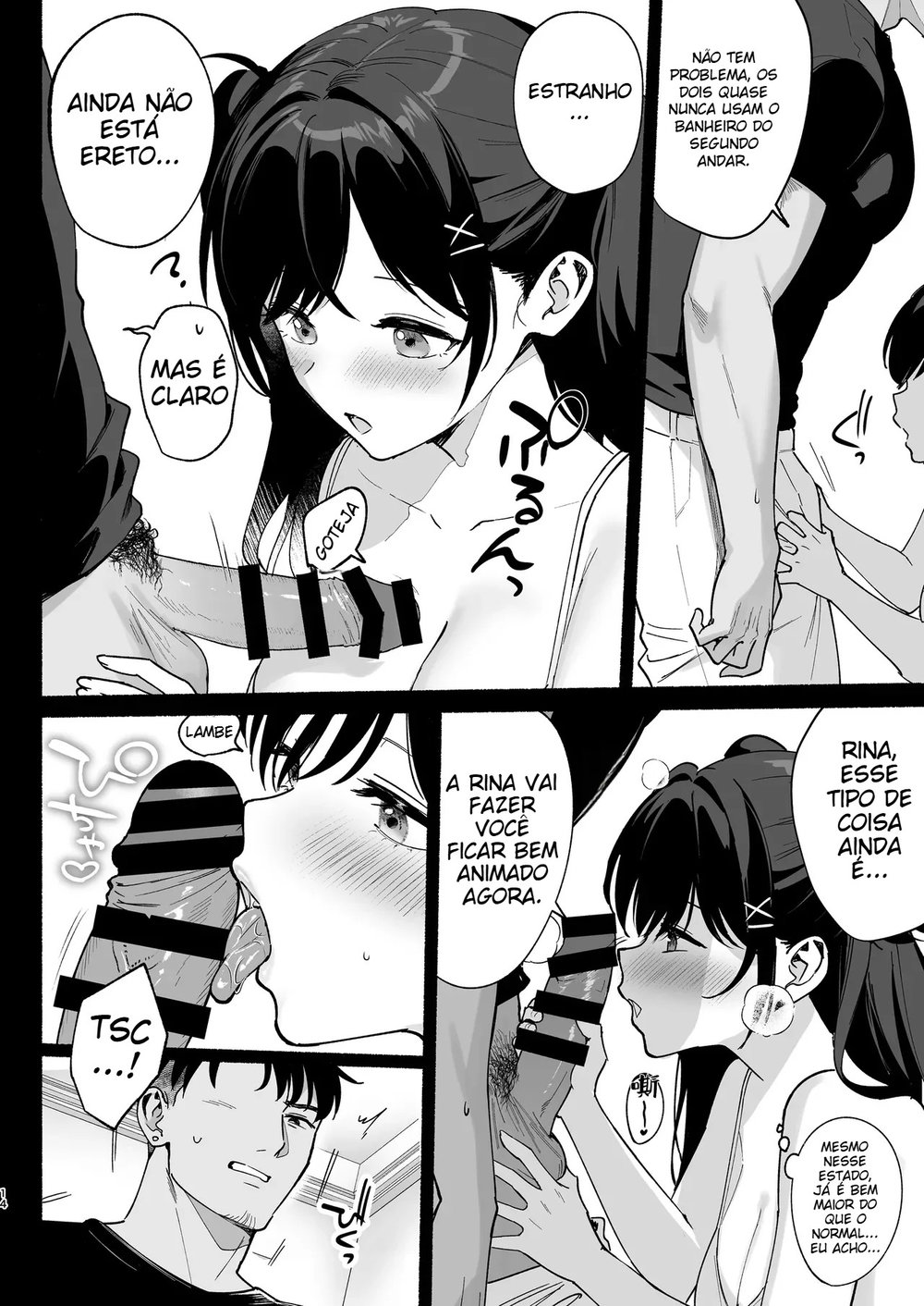 Pousada Feminina 3 ~ Mãe e Filha Fodidas Por Uma Paixão Em Comum ~ — Capítulo 1, página 13 | Quadrinhos Eróticos em Português