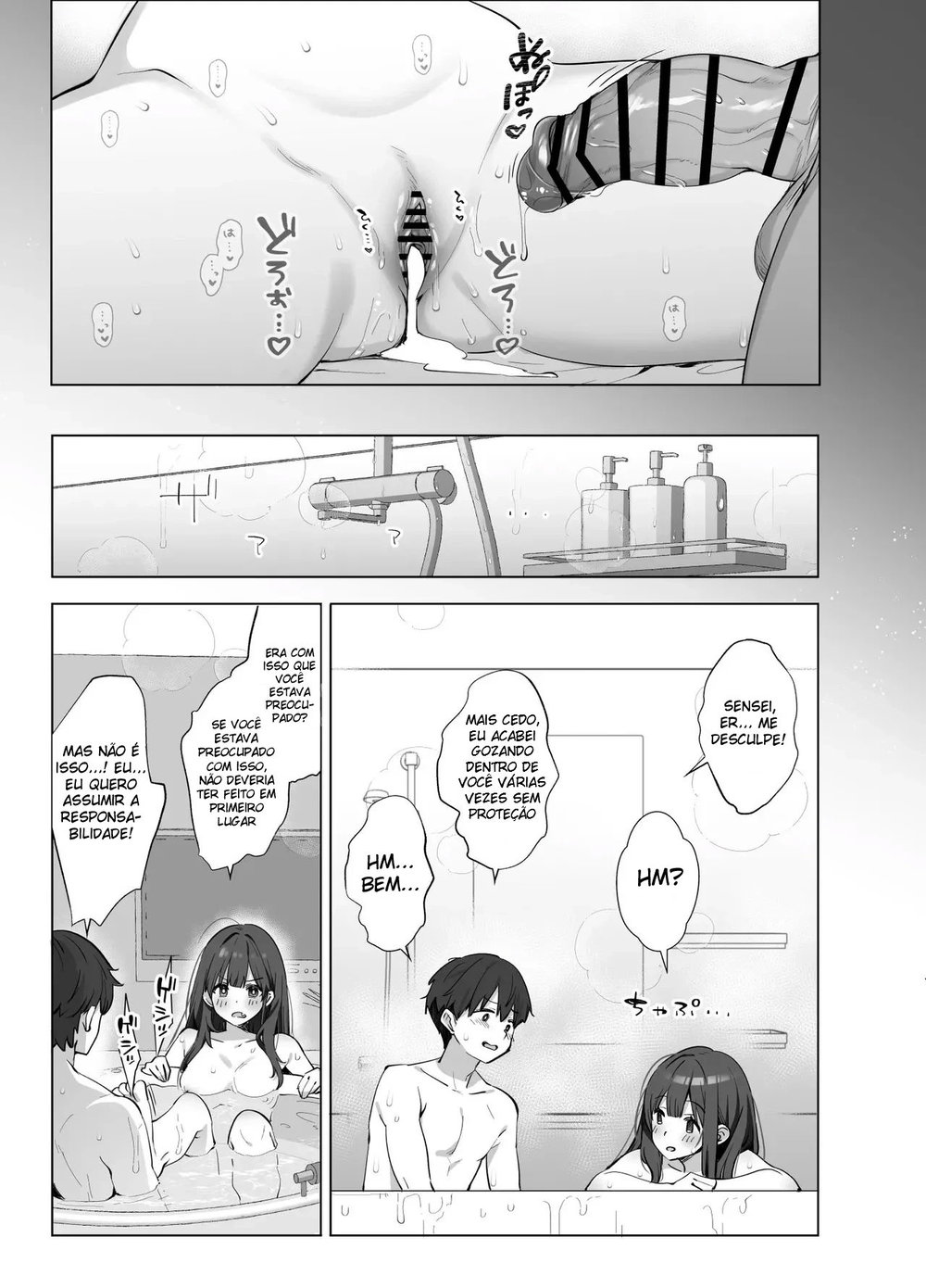 Prazer Em Te Conhecer ~ Eu Sou Uma Autora de Doujin de Nível Intermediário — Capítulo 1, página 40 | Quadrinhos Eróticos em Português