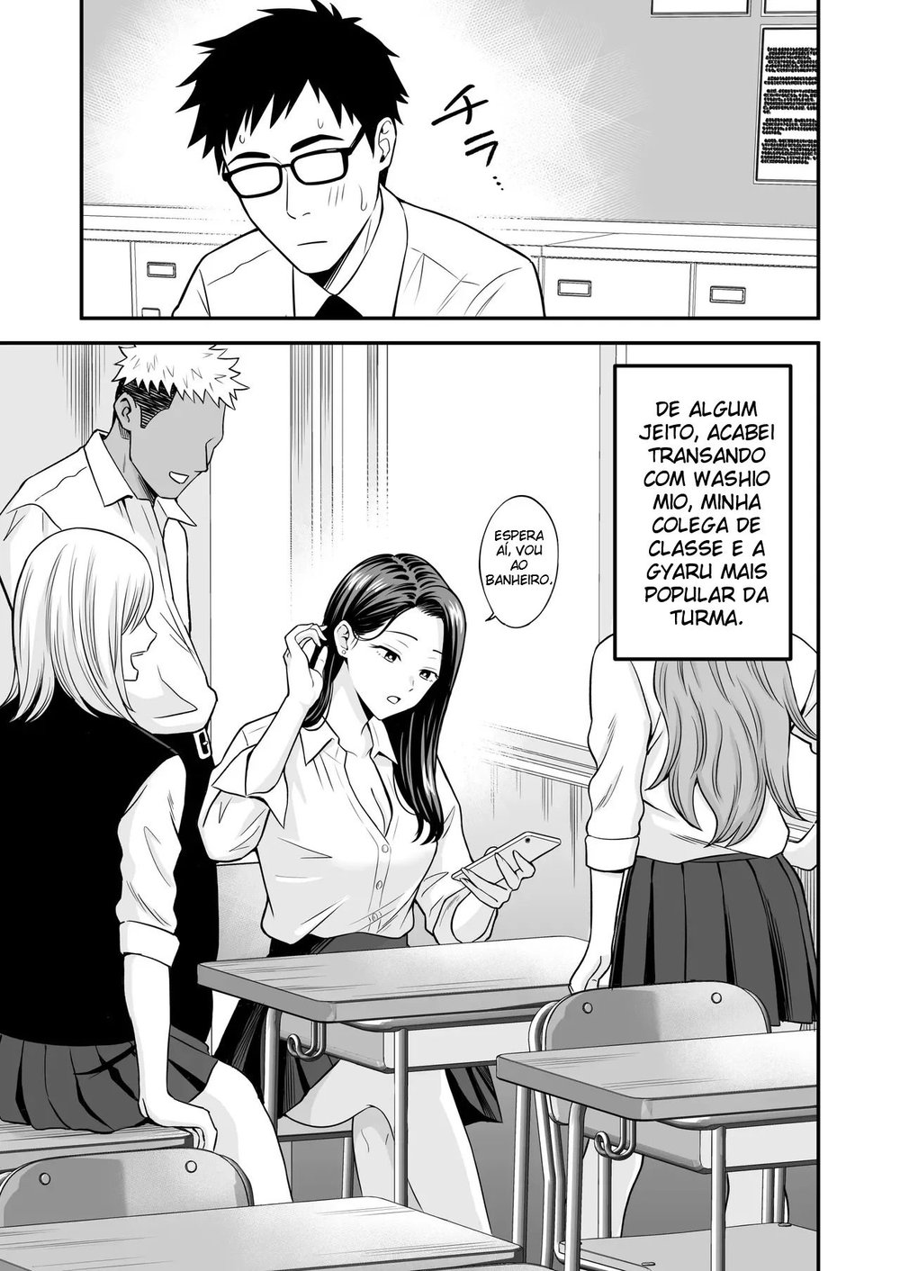 Quando Uma Gyaru Que Só Quer Transar Encontra Um Otaku Bem-Dotado — Capítulo 1 Quando Uma Gyaru Que Só Quer Transar Encontra Um Otaku Bem-Dotado — Capítulo 1, página 18 | Quadrinhos Eróticos em Português