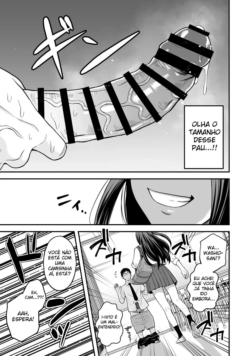 Quando Uma Gyaru Que Só Quer Transar Encontra Um Otaku Bem-Dotado — Capítulo 1 Quando Uma Gyaru Que Só Quer Transar Encontra Um Otaku Bem-Dotado — Capítulo 1, página 6 | Quadrinhos Eróticos em Português