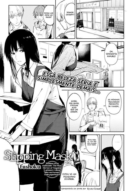 Renshokurempu