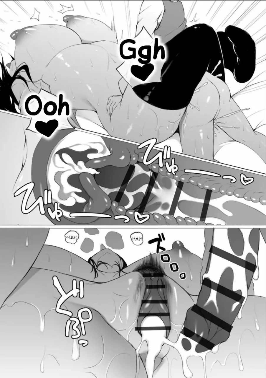 Rui-kun to Kinjo no Joshi Kousei no Onee-san — Capítulo 1, página 20 | Quadrinhos Eróticos em Português