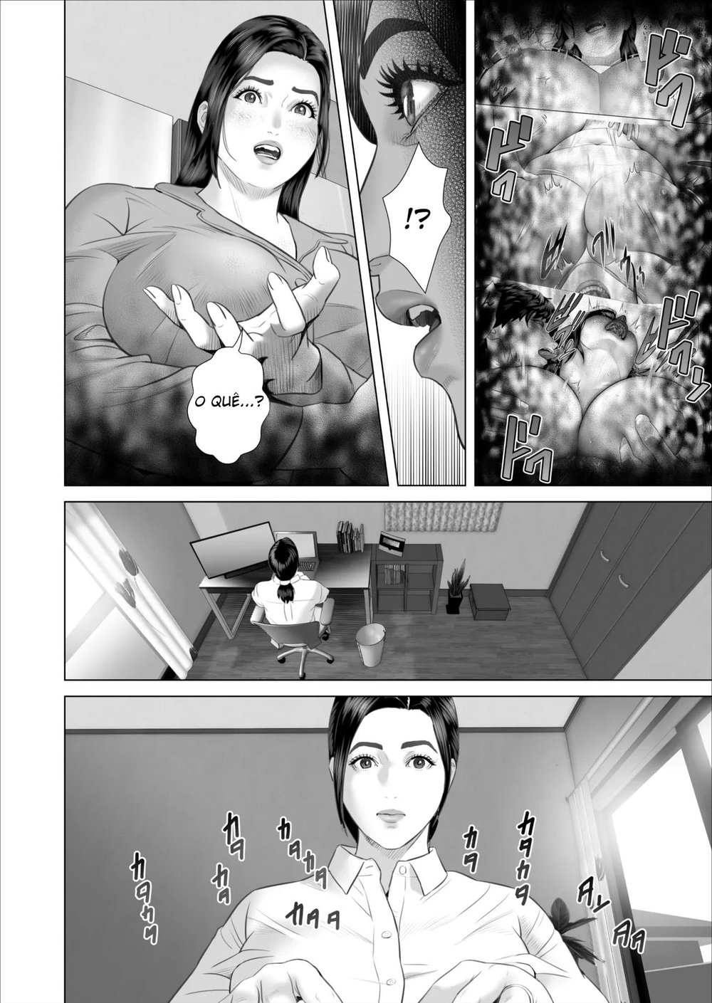 Sedução Familiar 5 ~ Os Segredos Ocultos da Tia Kaoru ~ Edição Da Sua Verdadeira Face ~ — Capítulo 1, página 4 | Quadrinhos Eróticos em Português