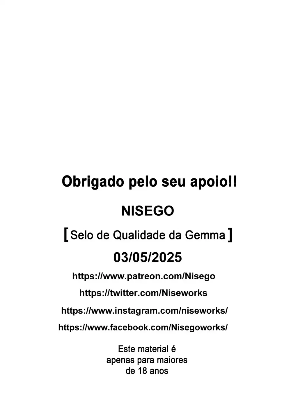 Selo de Qualidade da Gemma — Capítulo 1 Selo de Qualidade da Gemma — Capítulo 1, página 12 | Quadrinhos Eróticos em Português