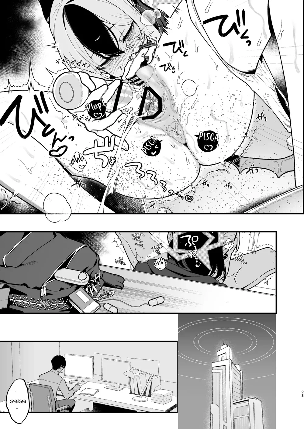 Sensei no Onaho de, Ii yo — Capítulo 1 Sensei no Onaho de, Ii yo — Capítulo 1, página 25 | Quadrinhos Eróticos em Português