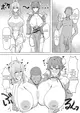 Sereniel & Yuki