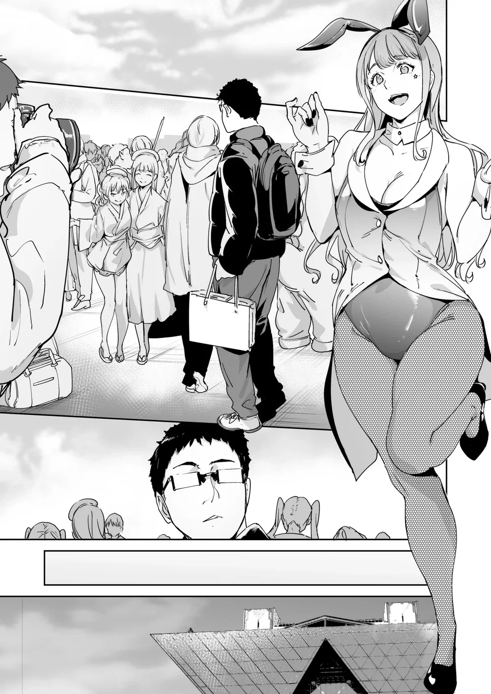 Sex with Your Otaku Friend is Mindblowing 2 — Capítulo 1 Sex with Your Otaku Friend is Mindblowing 2 — Capítulo 1, página 4 | Quadrinhos Eróticos em Português