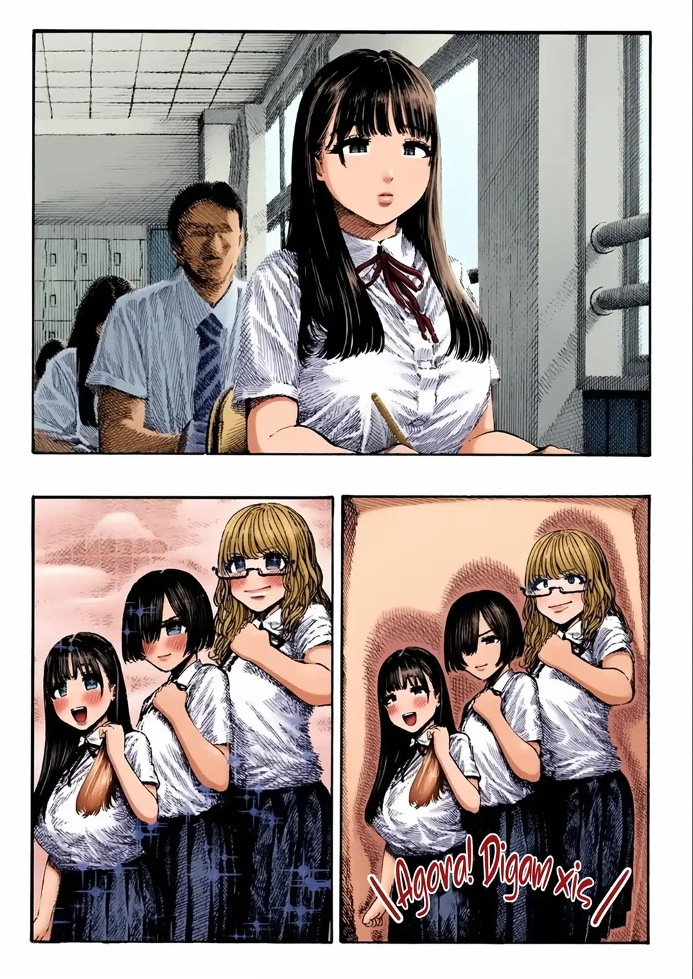 Sexo com Otoha-chan! (Colorido) — Capítulo 1, página 2 | Quadrinhos Eróticos em Português