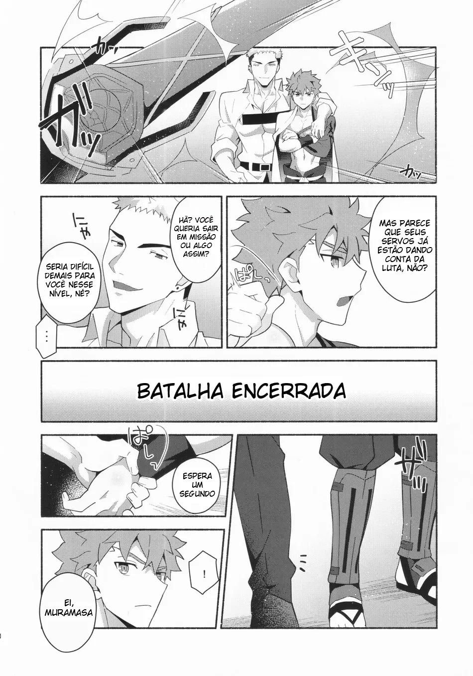 Shinjite Okuridashita Muramasa ga Netorareru Hon — Capítulo 1 Shinjite Okuridashita Muramasa ga Netorareru Hon — Capítulo 1, página 6 | Quadrinhos Eróticos em Português