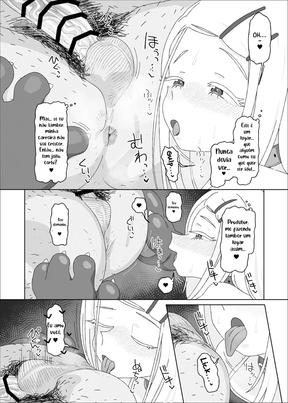 Shinosawa Hiro vs Saimin Oji-san — Capítulo 1, página 11 | Quadrinhos Eróticos em Português