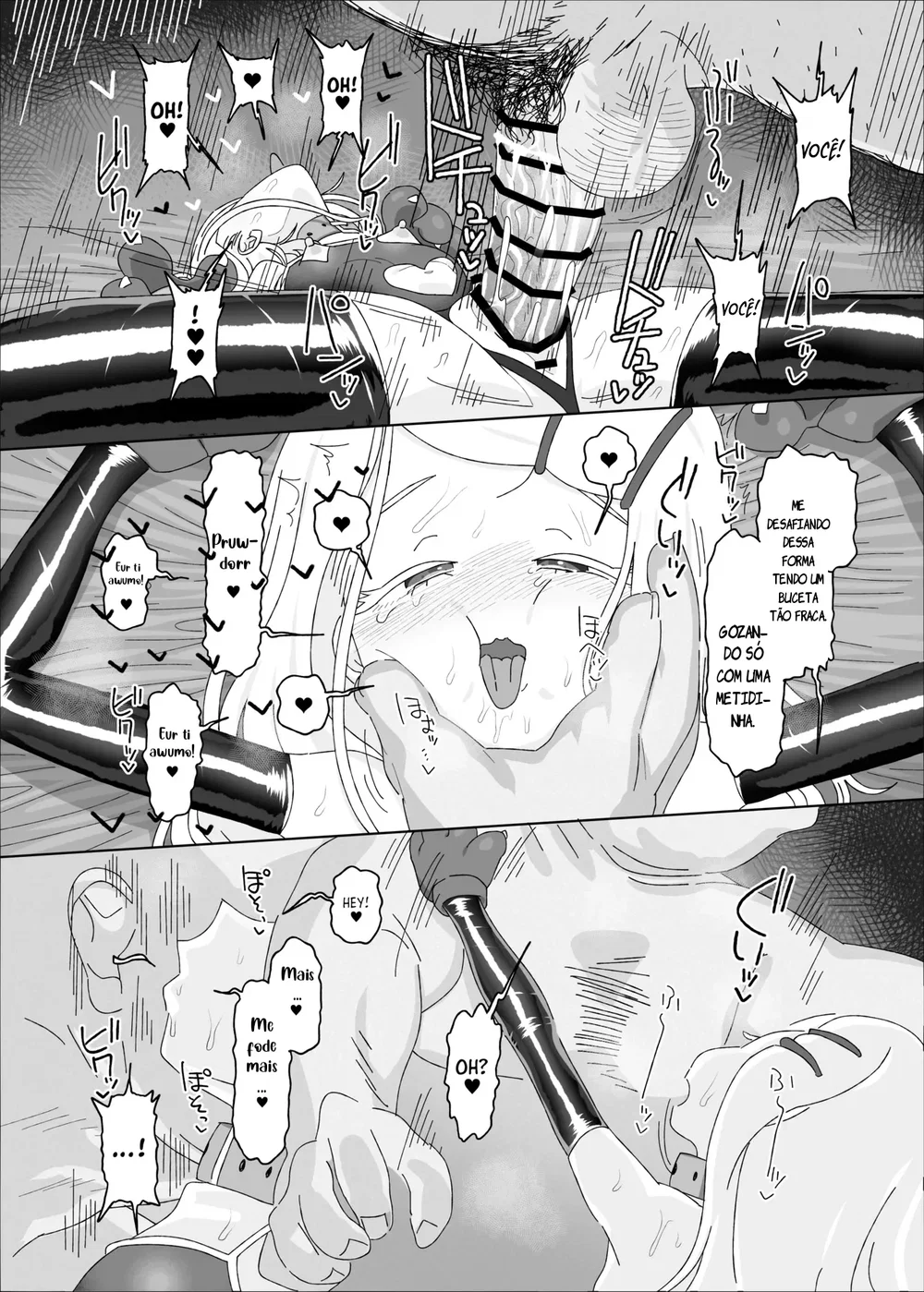 Shinosawa Hiro vs Saimin Oji-san — Capítulo 1, página 17 | Quadrinhos Eróticos em Português