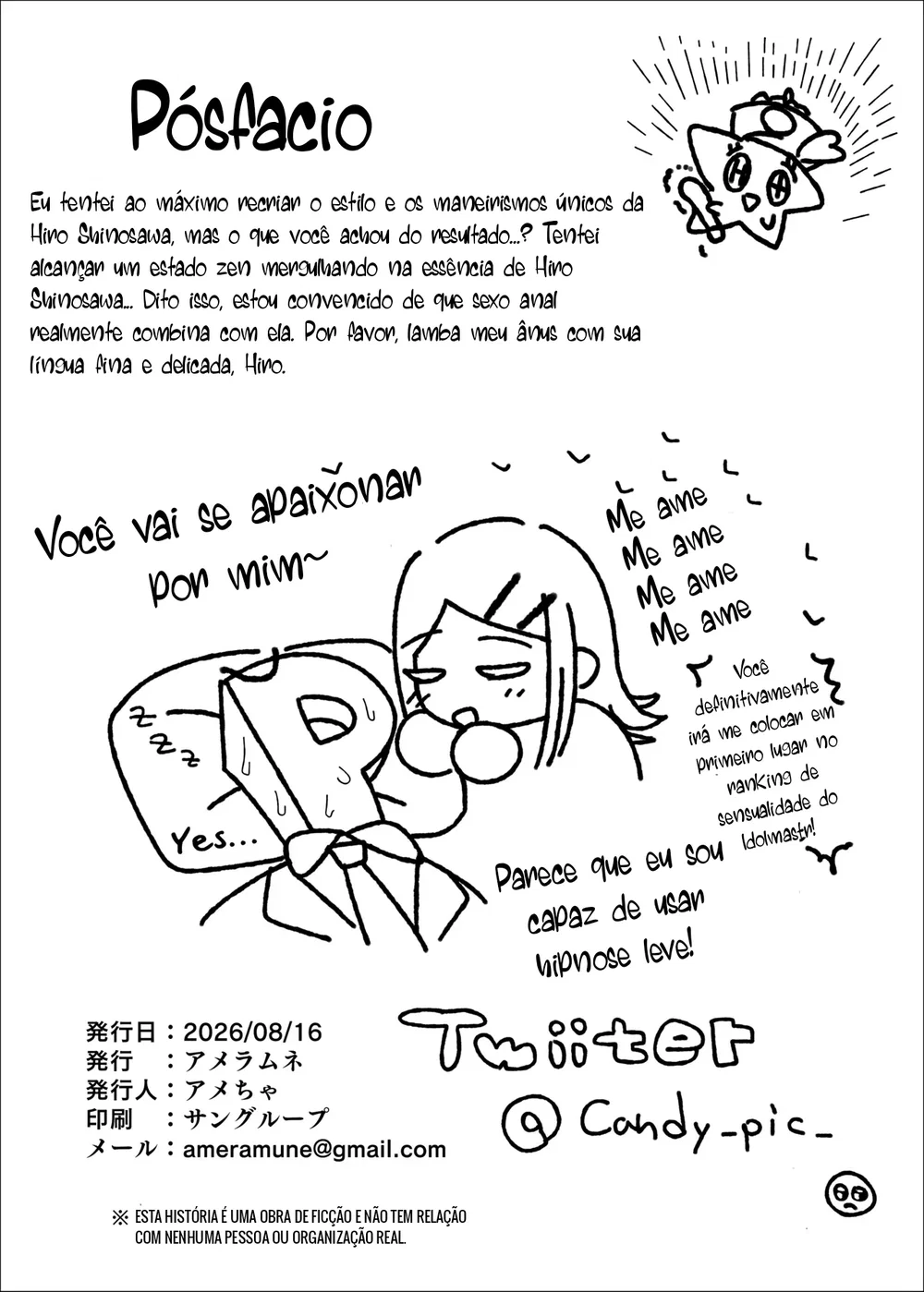 Shinosawa Hiro vs Saimin Oji-san — Capítulo 1, página 29 | Quadrinhos Eróticos em Português