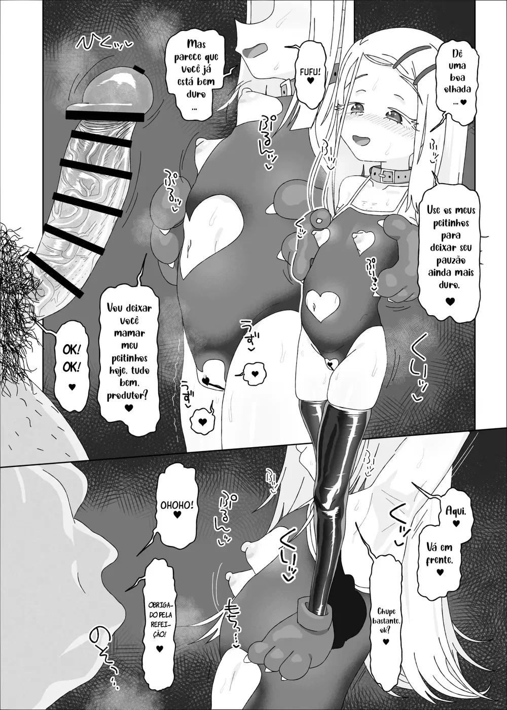 Shinosawa Hiro vs Saimin Oji-san — Capítulo 1, página 5 | Quadrinhos Eróticos em Português