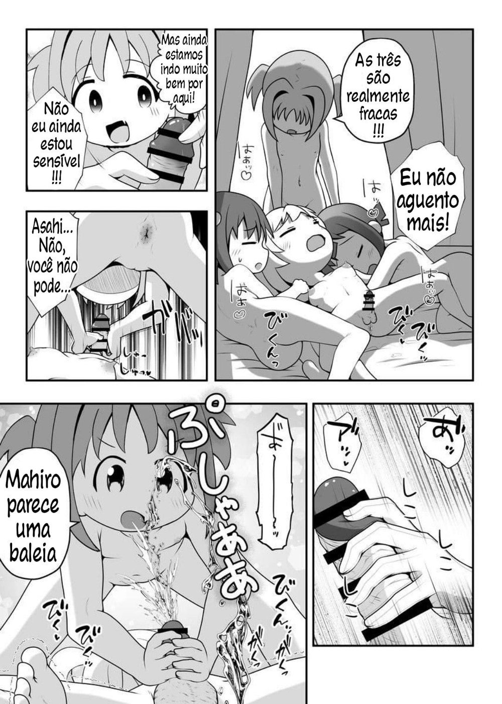 Skeb delivered! — Capítulo 1 Skeb delivered! — Capítulo 1, página 18 | Quadrinhos Eróticos em Português