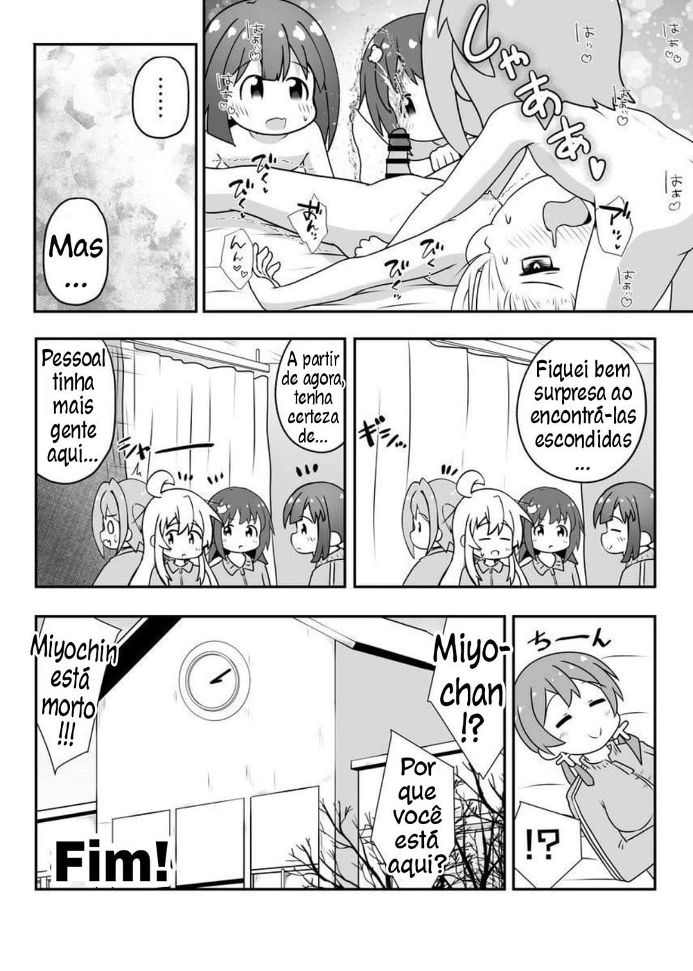 Skeb delivered! — Capítulo 1 Skeb delivered! — Capítulo 1, página 19 | Quadrinhos Eróticos em Português