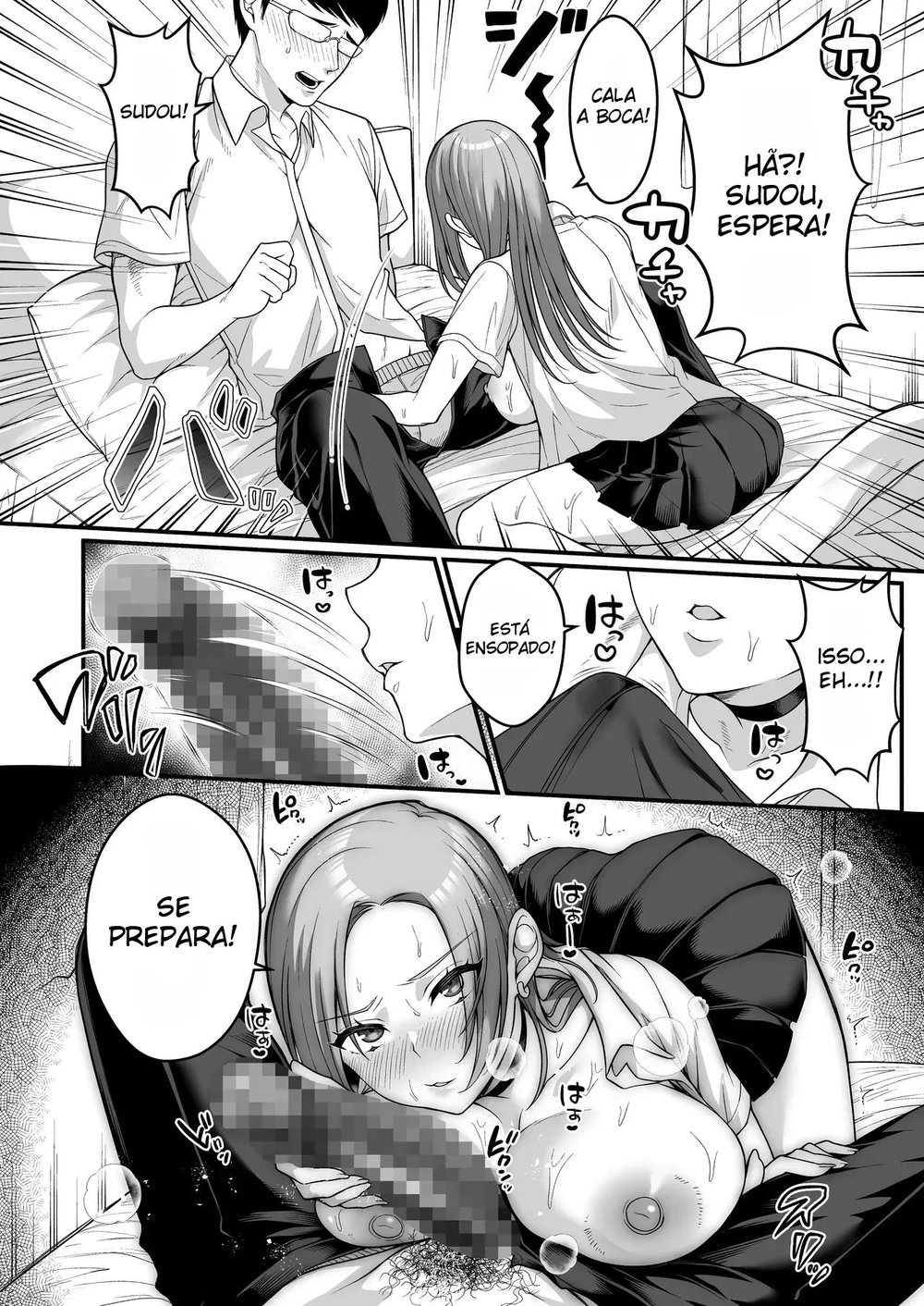Sudo-san, a Gyaru Peituda de Mamilos Sensíveis Que Deixa Até o Otaku Transar Com Ela — Capítulo 1 Sudo-san, a Gyaru Peituda de Mamilos Sensíveis Que Deixa Até o Otaku Transar Com Ela — Capítulo 1, página 15 | Quadrinhos Eróticos em Português