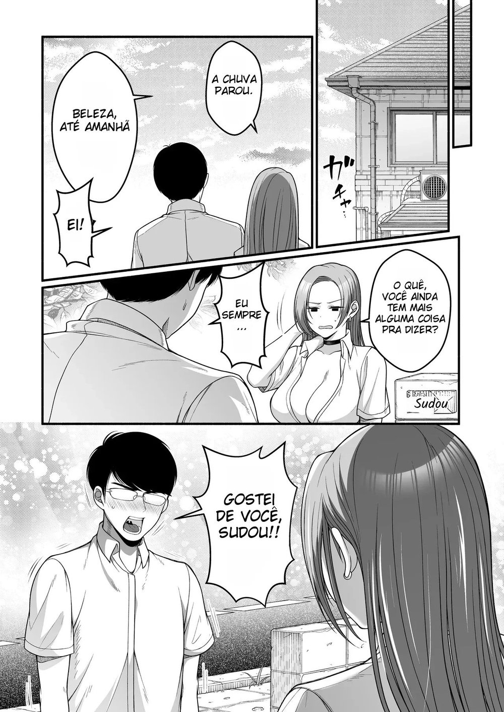 Sudo-san, a Gyaru Peituda de Mamilos Sensíveis Que Deixa Até o Otaku Transar Com Ela — Capítulo 1 Sudo-san, a Gyaru Peituda de Mamilos Sensíveis Que Deixa Até o Otaku Transar Com Ela — Capítulo 1, página 34 | Quadrinhos Eróticos em Português