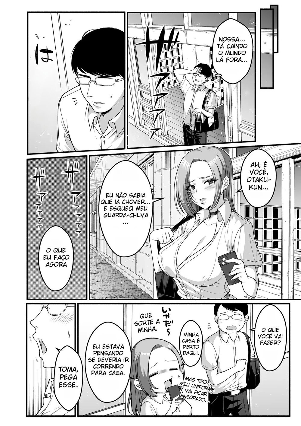 Sudo-san, a Gyaru Peituda de Mamilos Sensíveis Que Deixa Até o Otaku Transar Com Ela — Capítulo 1 Sudo-san, a Gyaru Peituda de Mamilos Sensíveis Que Deixa Até o Otaku Transar Com Ela — Capítulo 1, página 5 | Quadrinhos Eróticos em Português
