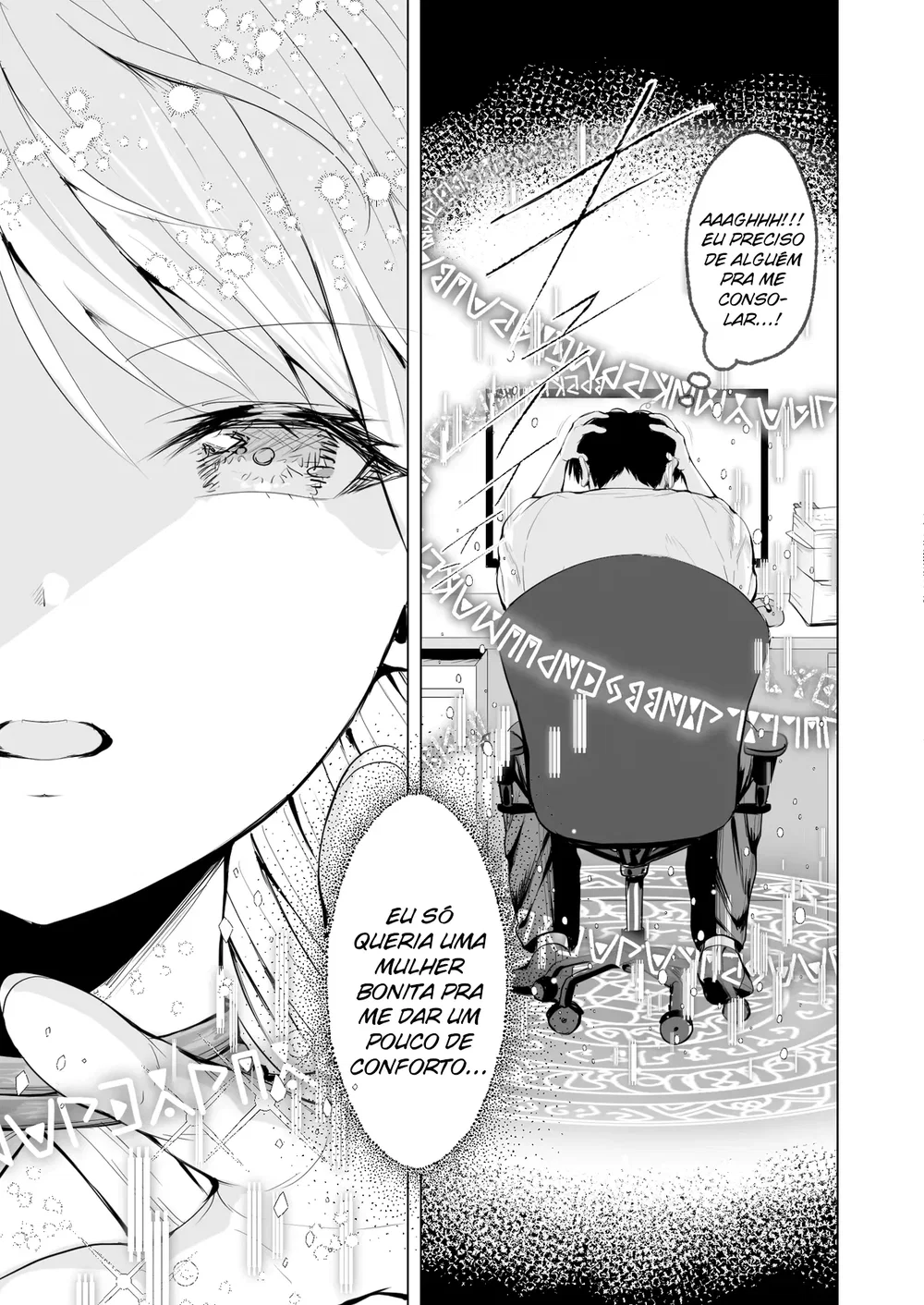 Taneuma (Kyuuseishu) to shite Shoukan sareta Isekai de Elf Mama ni Amayaka sare nagara Yari makuru — Capítulo 1, página 4 | Quadrinhos Eróticos em Português