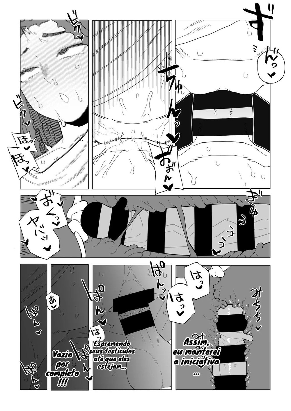 Teisou Gyakuten no Hero Academia 32 — Capítulo 1 Teisou Gyakuten no Hero Academia 32 — Capítulo 1, página 12 | Quadrinhos Eróticos em Português