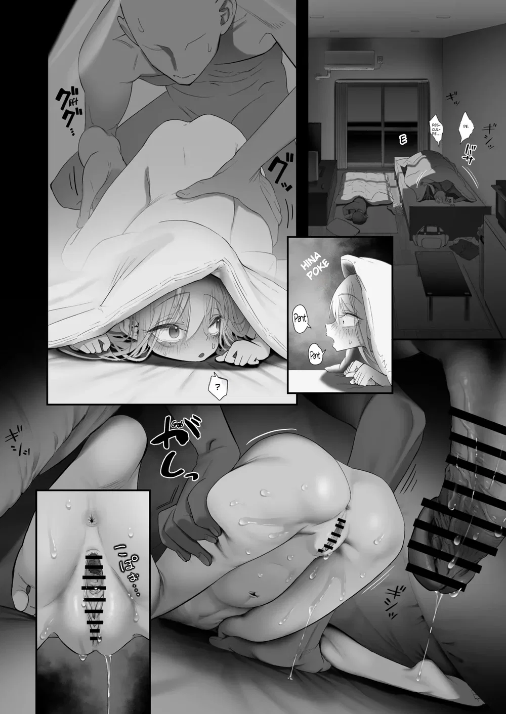 Tenshi ga Ie ni Tomari ni Kita (Sairai) — Capítulo 1, página 126 | Quadrinhos Eróticos em Português