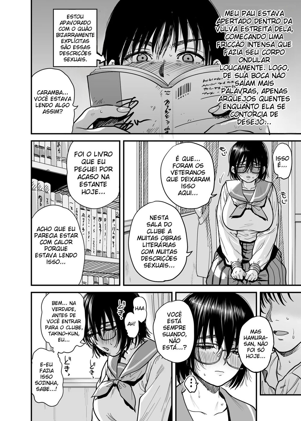 Transformando a Sala do Clube de Literatura Em Um Quarto de Sexo Com a Hamura-san, Que é Suada e Tarada Em Segredo — Capítulo 1 Transformando a Sala do Clube de Literatura Em Um Quarto de Sexo Com a Hamura-san, Que é Suada e Tarada Em Segredo — Capítulo 1, página 13 | Quadrinhos Eróticos em Português