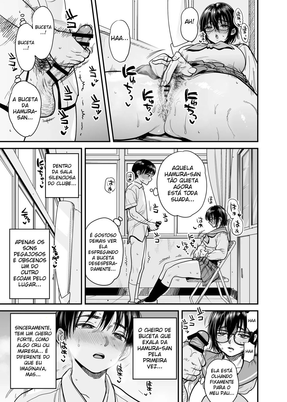Transformando a Sala do Clube de Literatura Em Um Quarto de Sexo Com a Hamura-san, Que é Suada e Tarada Em Segredo — Capítulo 1 Transformando a Sala do Clube de Literatura Em Um Quarto de Sexo Com a Hamura-san, Que é Suada e Tarada Em Segredo — Capítulo 1, página 16 | Quadrinhos Eróticos em Português