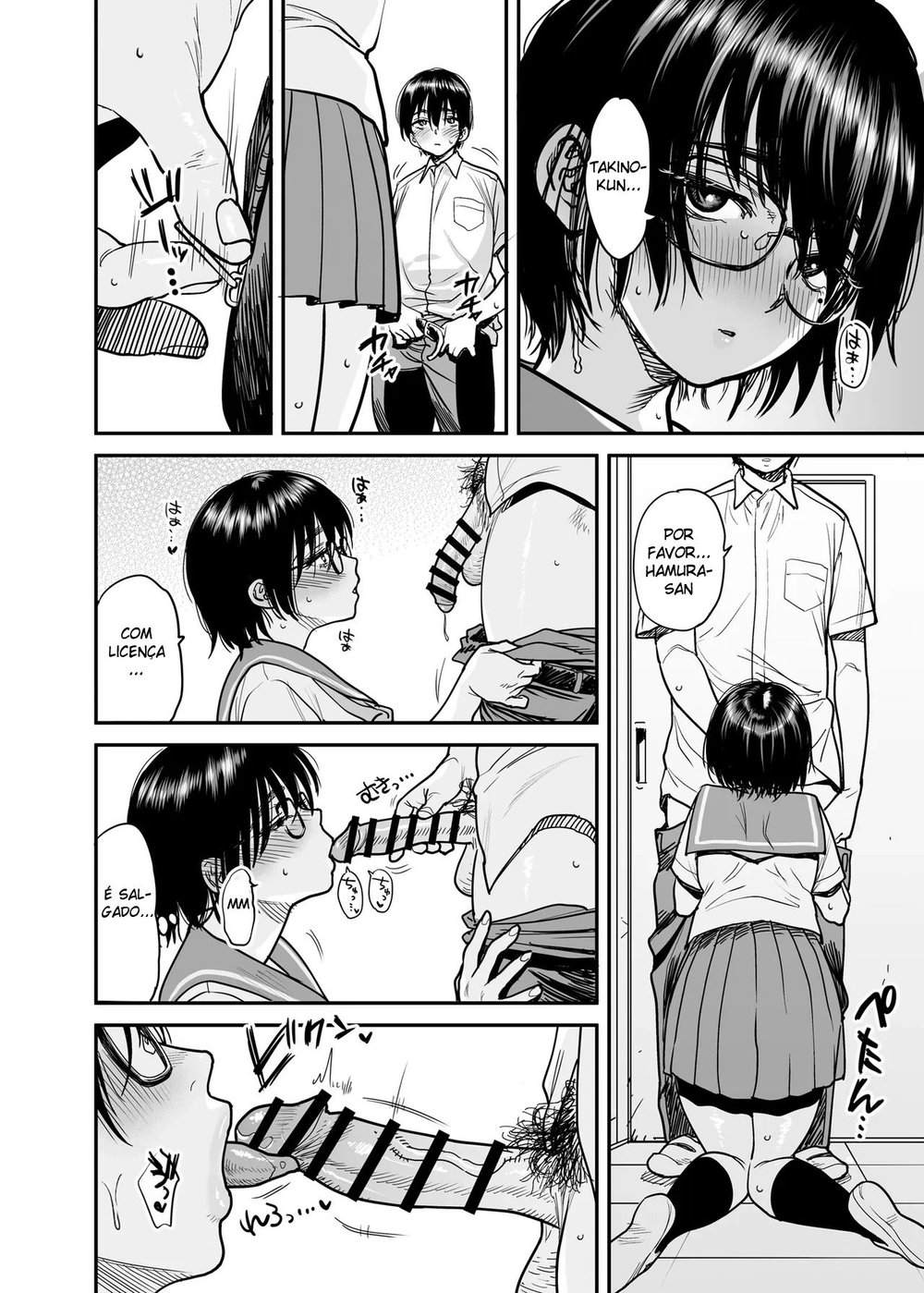 Transformando a Sala do Clube de Literatura Em Um Quarto de Sexo Com a Hamura-san, Que é Suada e Tarada Em Segredo — Capítulo 1 Transformando a Sala do Clube de Literatura Em Um Quarto de Sexo Com a Hamura-san, Que é Suada e Tarada Em Segredo — Capítulo 1, página 3 | Quadrinhos Eróticos em Português