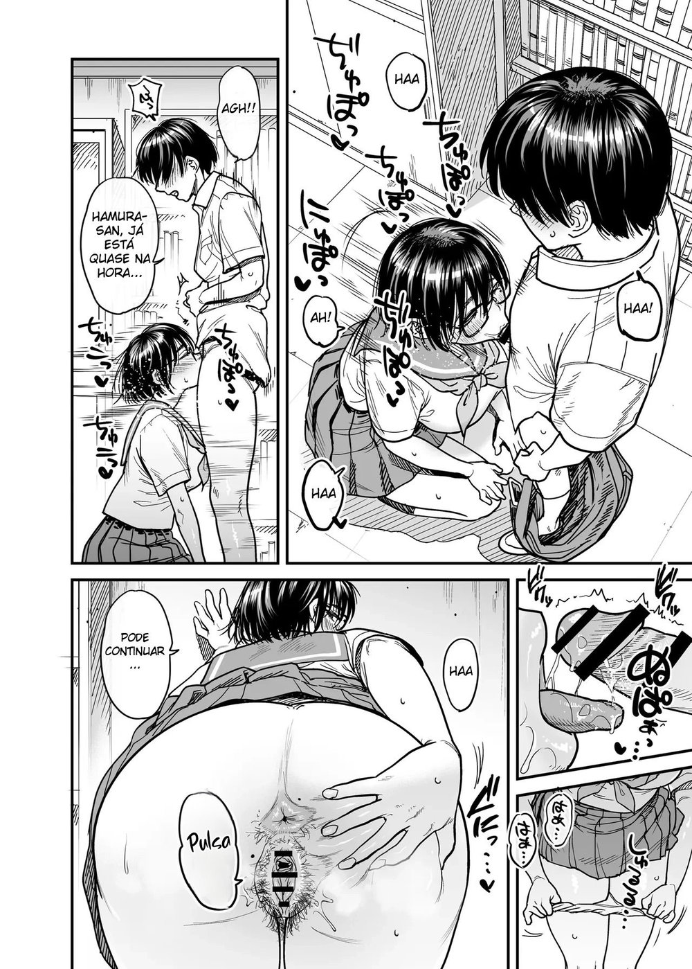 Transformando a Sala do Clube de Literatura Em Um Quarto de Sexo Com a Hamura-san, Que é Suada e Tarada Em Segredo — Capítulo 1 Transformando a Sala do Clube de Literatura Em Um Quarto de Sexo Com a Hamura-san, Que é Suada e Tarada Em Segredo — Capítulo 1, página 5 | Quadrinhos Eróticos em Português