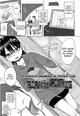 Tsuzuru-chan no Shojo Soushitsu Zenpen