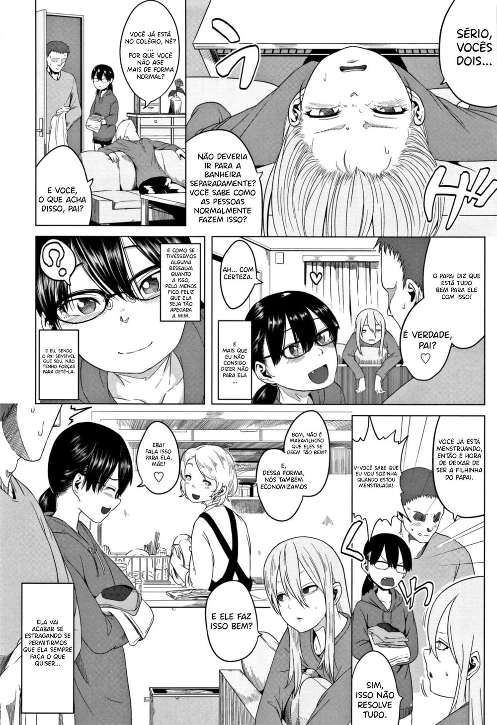 Tsuzuru-chan no Shojo Soushitsu Zenpen — Capítulo 1, página 2 | Quadrinhos Eróticos em Português