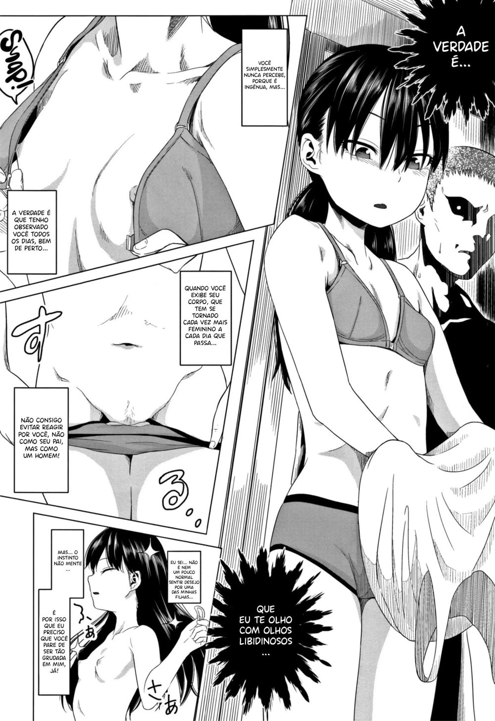 Tsuzuru-chan no Shojo Soushitsu Zenpen — Capítulo 1, página 4 | Quadrinhos Eróticos em Português