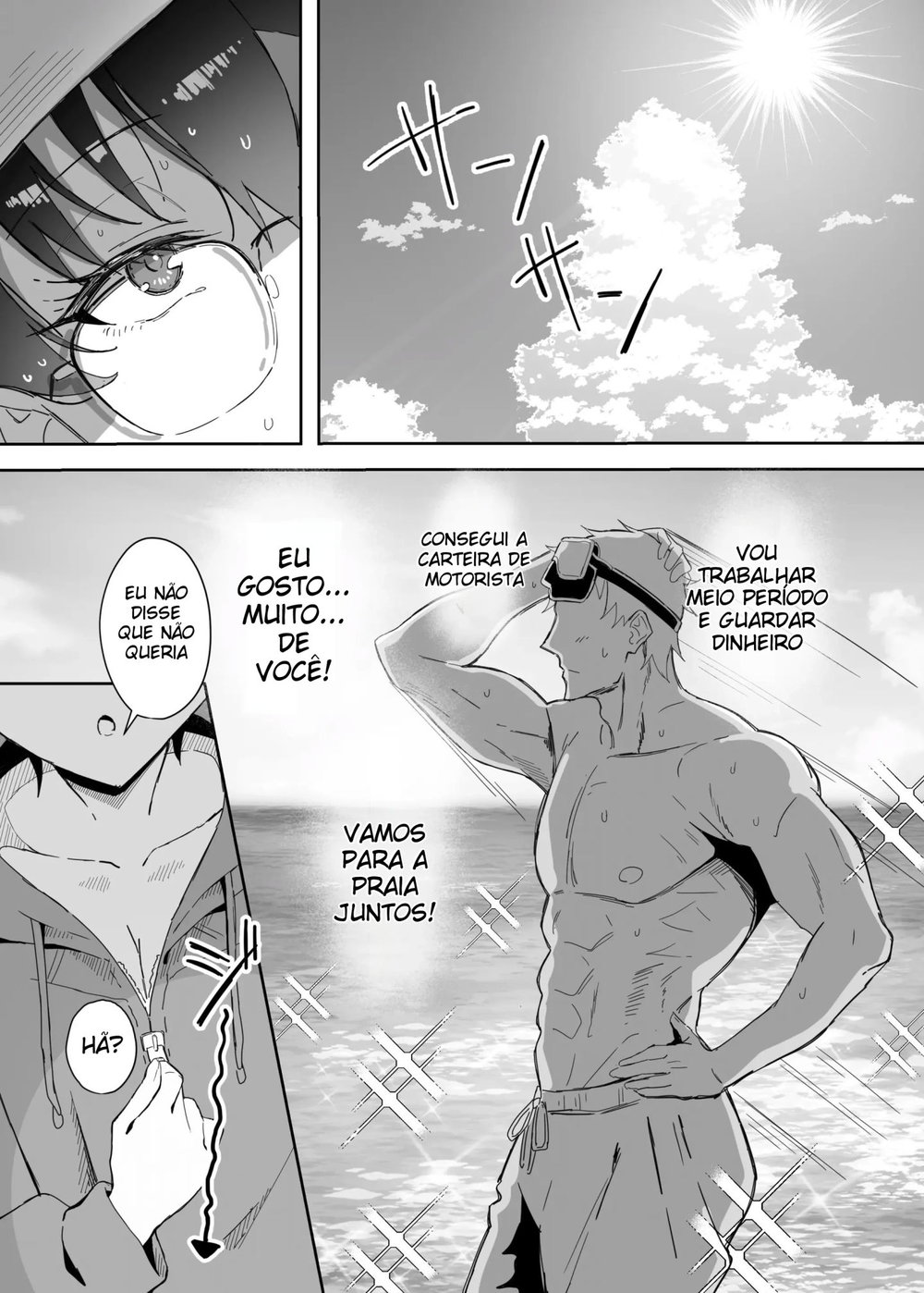 Um Encontro Chato Com Minha Garota Durona e Seus Segredos Escondidos 2 — Capítulo 1, página 14 | Quadrinhos Eróticos em Português