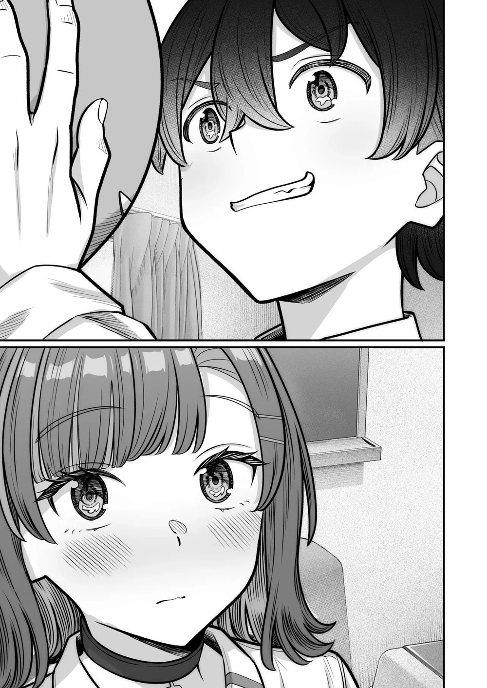 Um Romance Super Doce Com Uma Gyaru Inexpressiva — Capítulo 1, página 12 | Quadrinhos Eróticos em Português