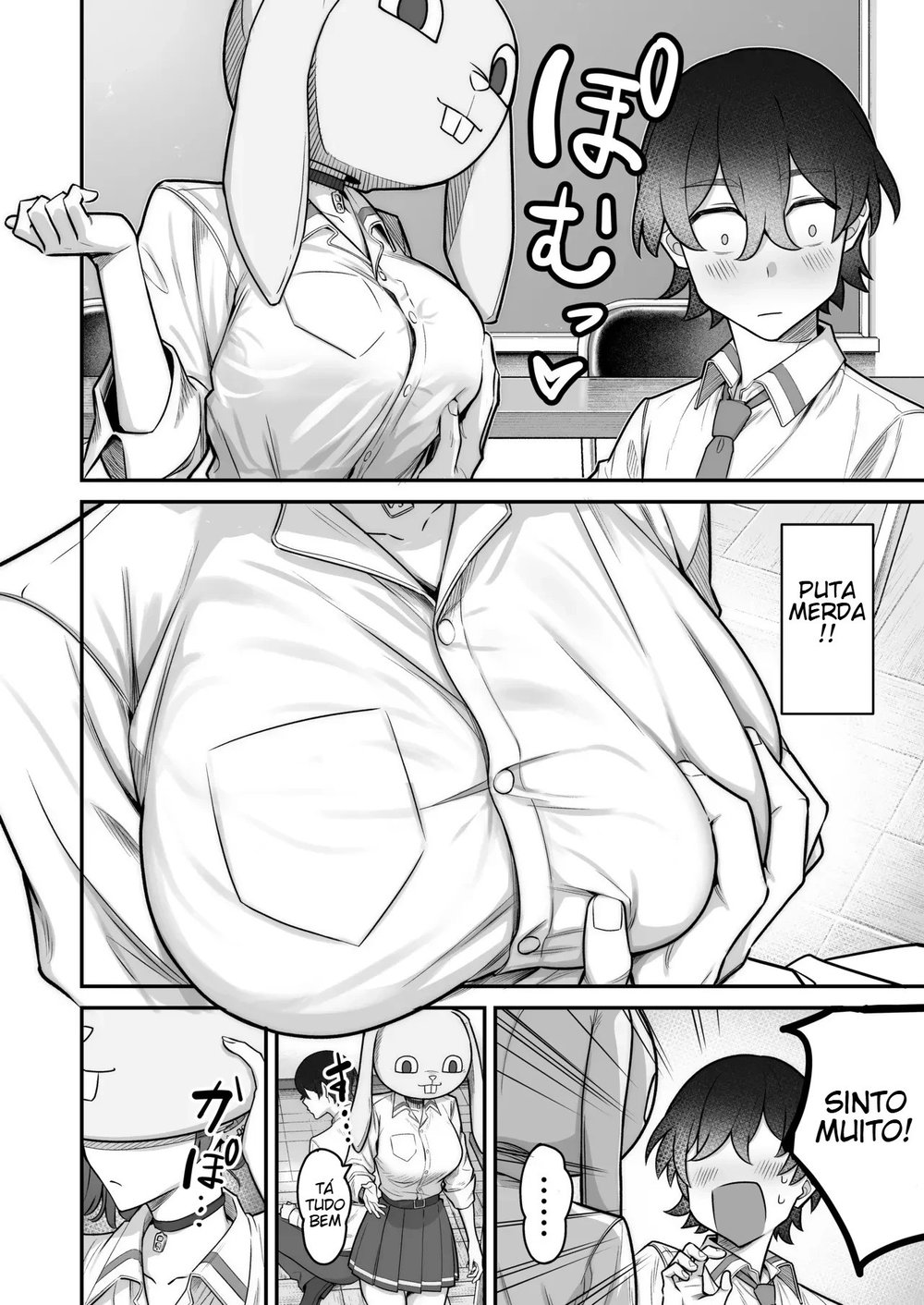 Um Romance Super Doce Com Uma Gyaru Inexpressiva — Capítulo 1, página 15 | Quadrinhos Eróticos em Português
