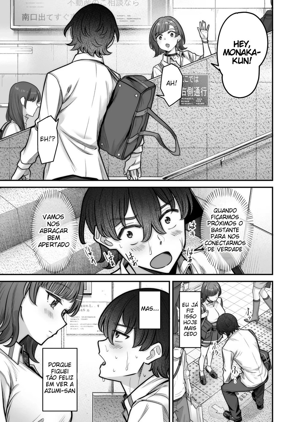 Um Romance Super Doce Com Uma Gyaru Inexpressiva — Capítulo 1, página 36 | Quadrinhos Eróticos em Português