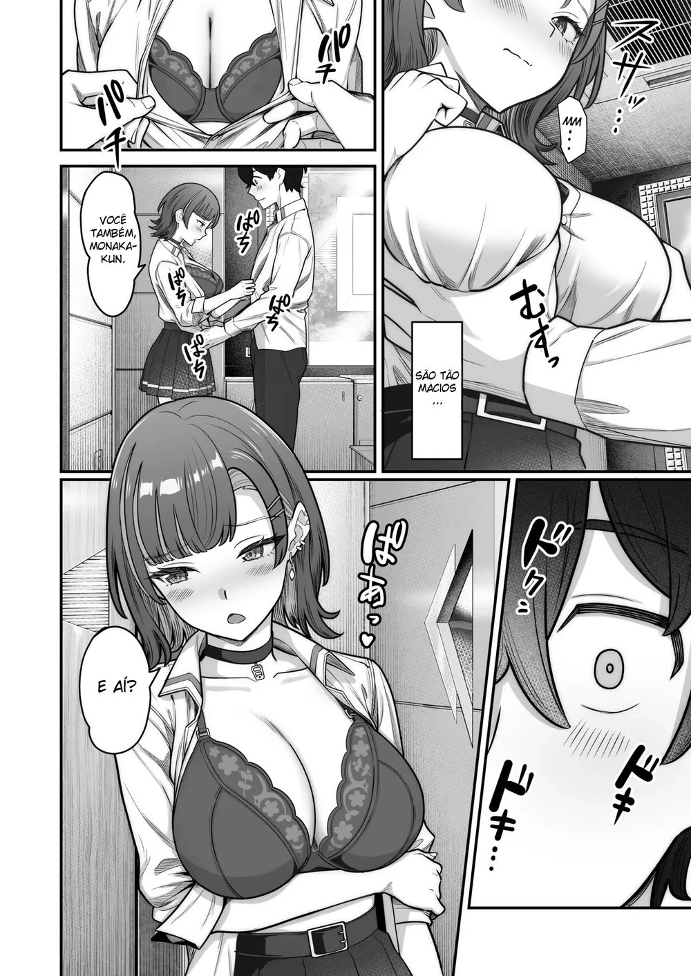 Um Romance Super Doce Com Uma Gyaru Inexpressiva — Capítulo 1, página 46 | Quadrinhos Eróticos em Português