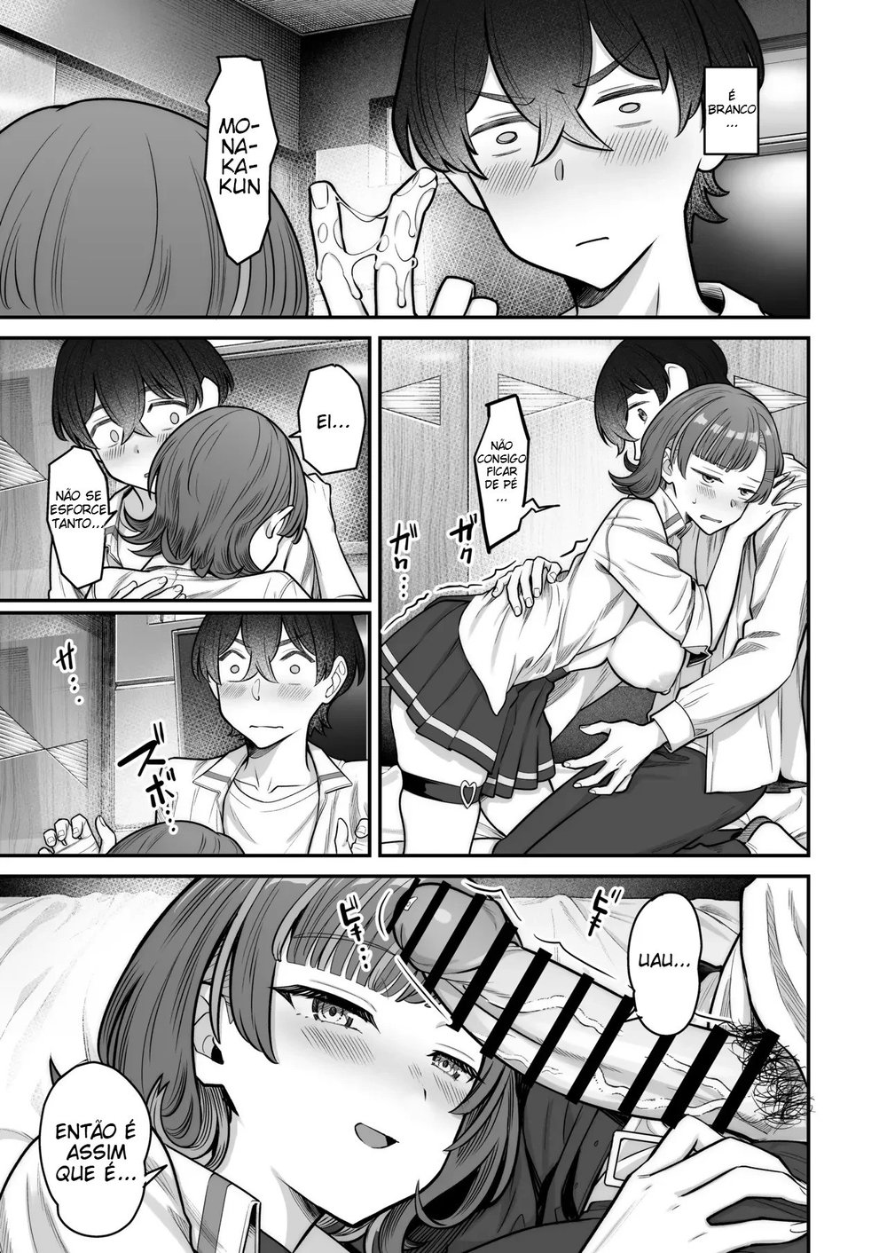 Um Romance Super Doce Com Uma Gyaru Inexpressiva — Capítulo 1, página 53 | Quadrinhos Eróticos em Português