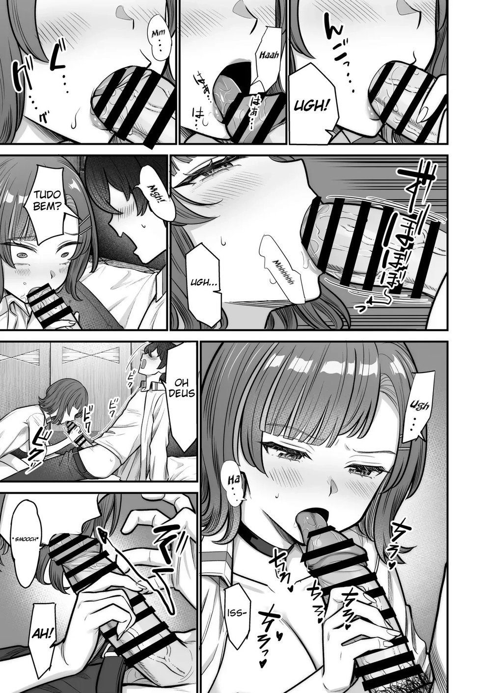 Um Romance Super Doce Com Uma Gyaru Inexpressiva — Capítulo 1, página 55 | Quadrinhos Eróticos em Português