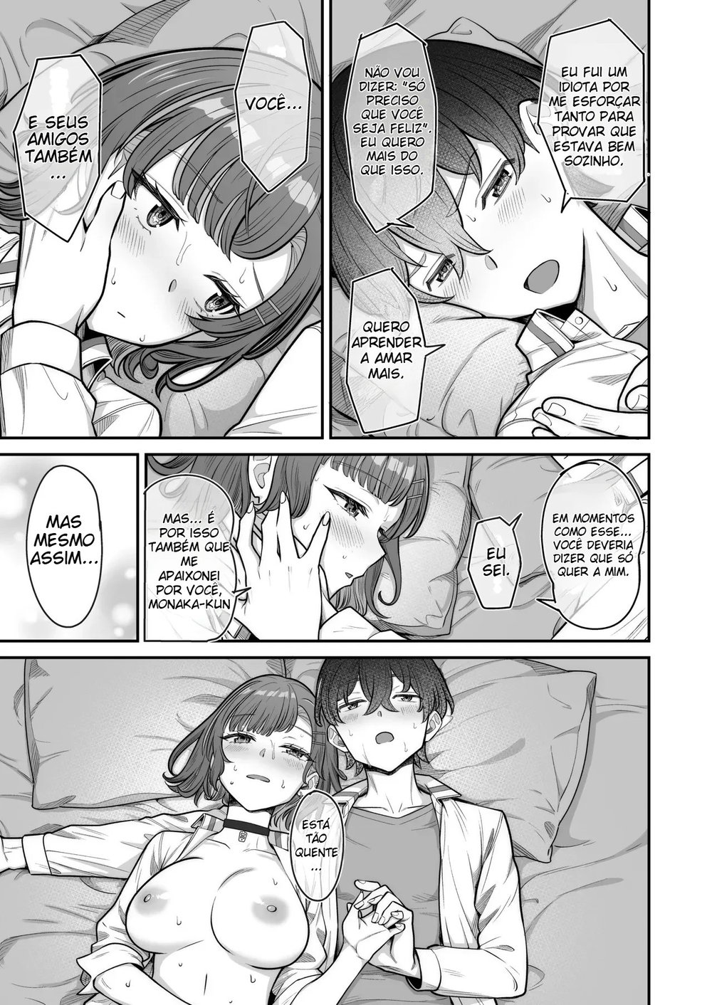 Um Romance Super Doce Com Uma Gyaru Inexpressiva — Capítulo 1, página 77 | Quadrinhos Eróticos em Português