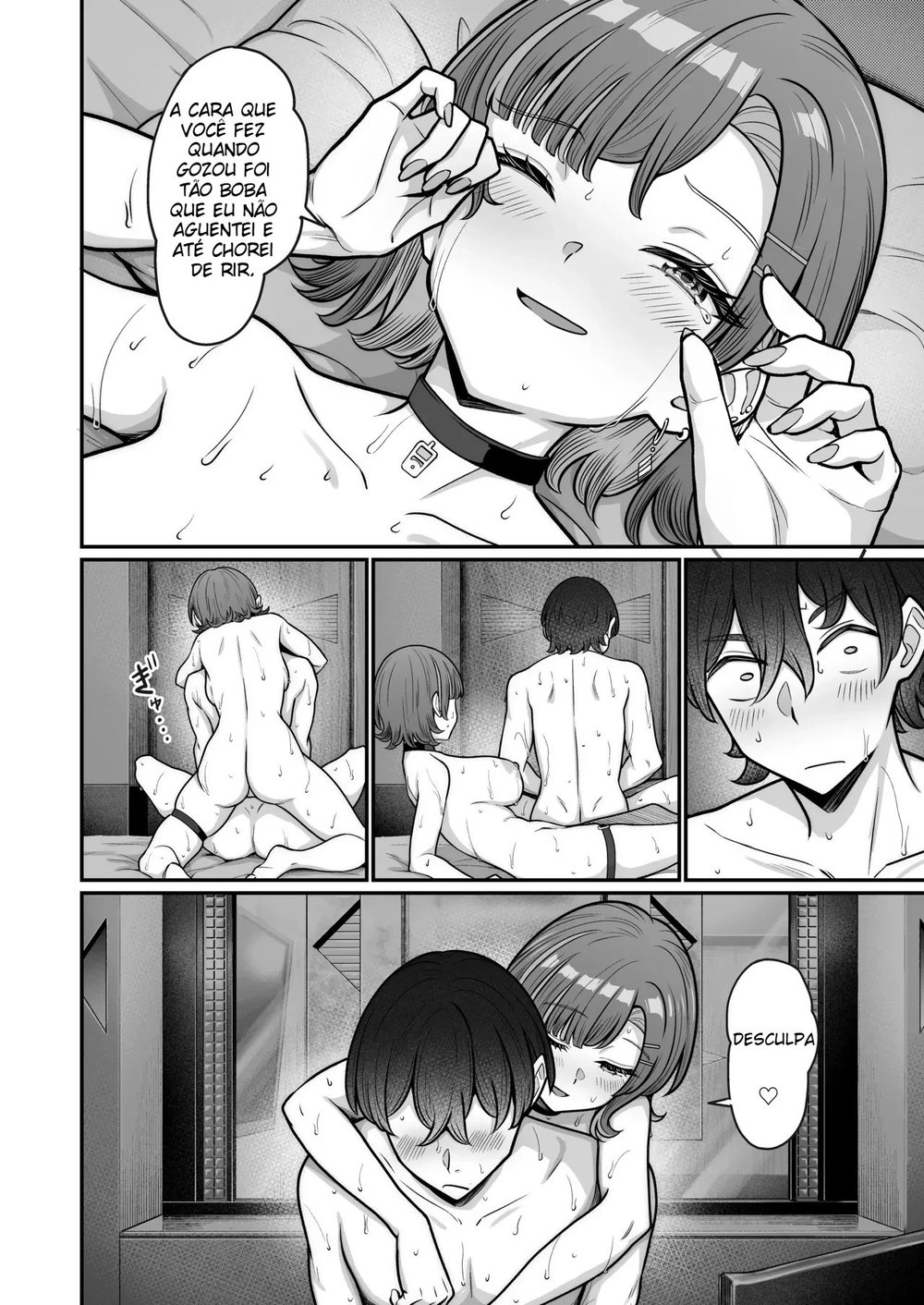 Um Romance Super Doce Com Uma Gyaru Inexpressiva — Capítulo 1, página 94 | Quadrinhos Eróticos em Português