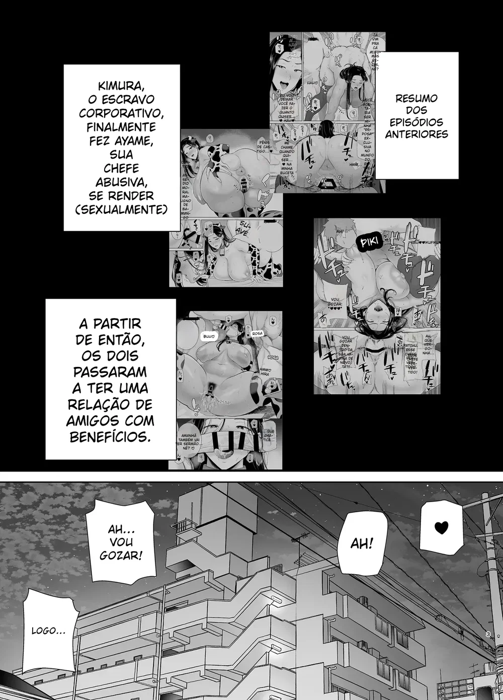 Uma Chefe Abusiva Que Explora Seu Funcionário 4 — Capítulo 1 Uma Chefe Abusiva Que Explora Seu Funcionário 4 — Capítulo 1, página 2 | Quadrinhos Eróticos em Português