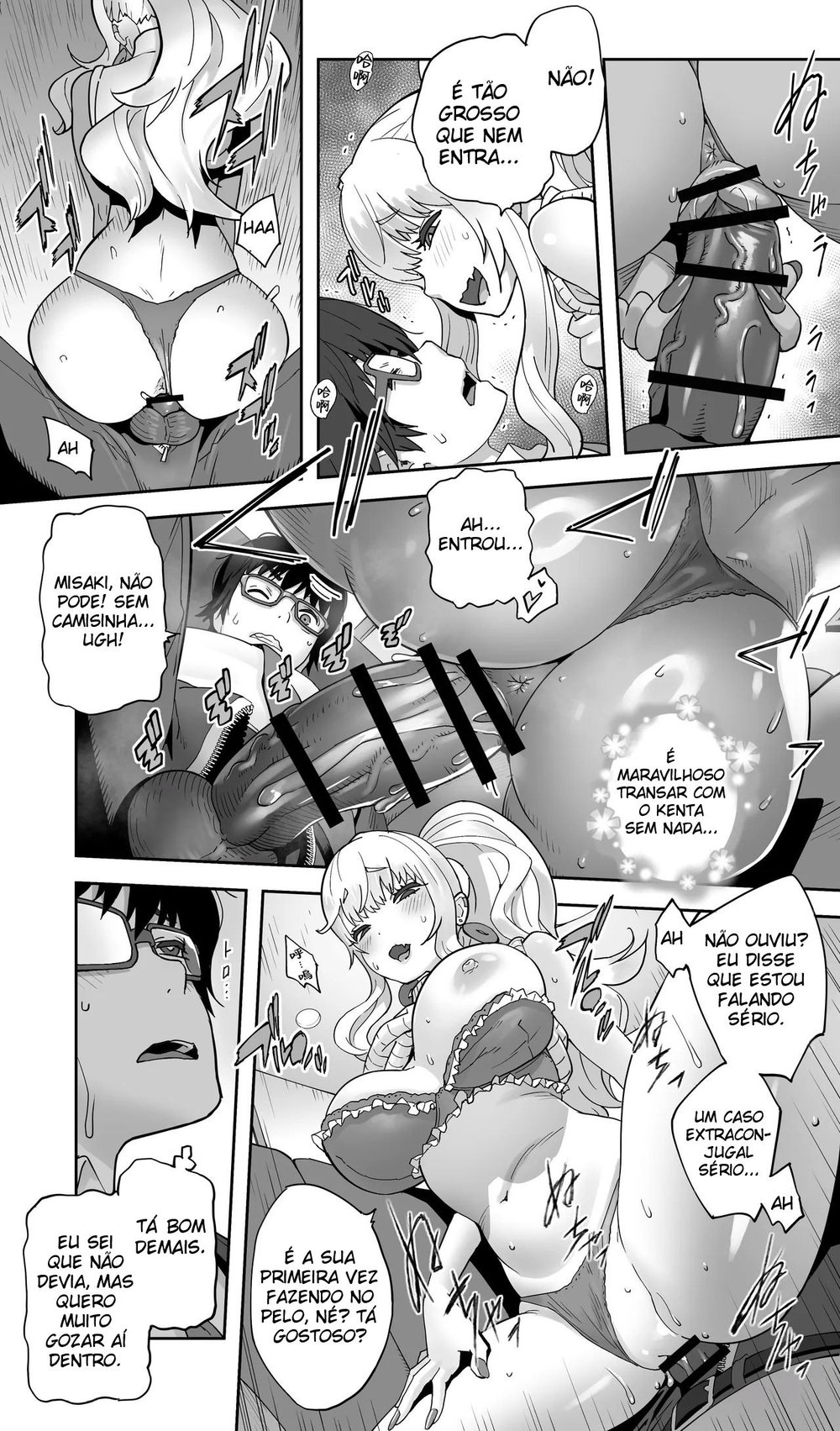Uma Gyaru da Minha Terra Natal Que Estudou Comigo Agora Está Casada e Sendo Engravidada Sem Camisinha — Capítulo 1 Uma Gyaru da Minha Terra Natal Que Estudou Comigo Agora Está Casada e Sendo Engravidada Sem Camisinha — Capítulo 1, página 21 | Quadrinhos Eróticos em Português