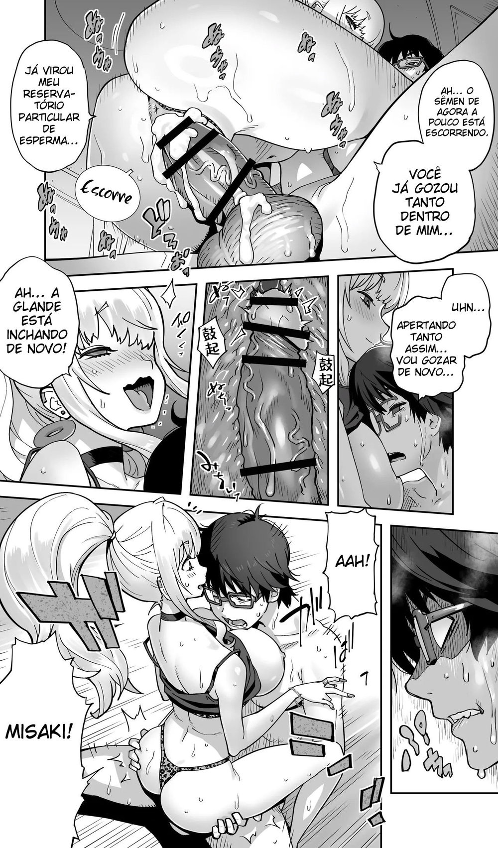 Uma Gyaru da Minha Terra Natal Que Estudou Comigo Agora Está Casada e Sendo Engravidada Sem Camisinha — Capítulo 1 Uma Gyaru da Minha Terra Natal Que Estudou Comigo Agora Está Casada e Sendo Engravidada Sem Camisinha — Capítulo 1, página 34 | Quadrinhos Eróticos em Português