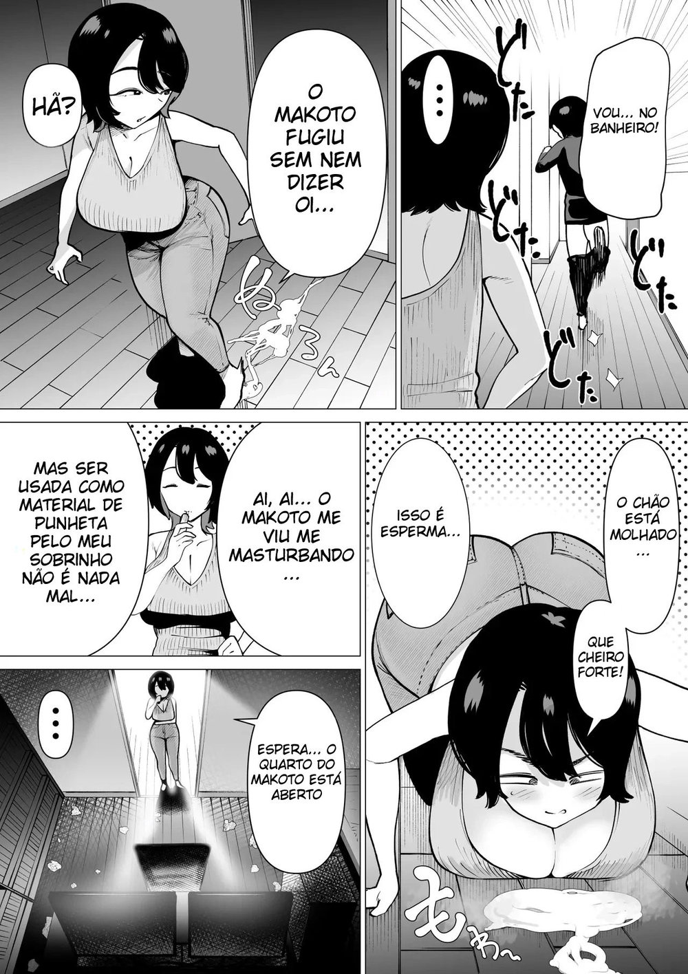 Uma História Sobre Um Sobrinho Virgem e Recluso, Que Desenha Mangá Erótico, e Sua Tia Fazendo Sexo Afetuoso — Capítulo 1, página 11 | Quadrinhos Eróticos em Português