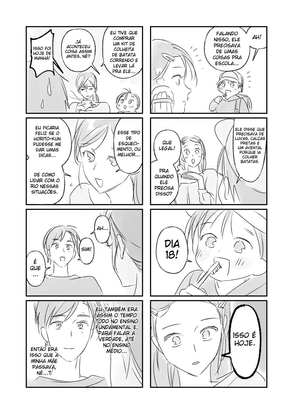 Vou Provar da Virgindade Pós-parto da Esposa Que Teve Sua Masturbação Exposta ~ — Capítulo 1 Vou Provar da Virgindade Pós-parto da Esposa Que Teve Sua Masturbação Exposta ~ — Capítulo 1, página 59 | Quadrinhos Eróticos em Português