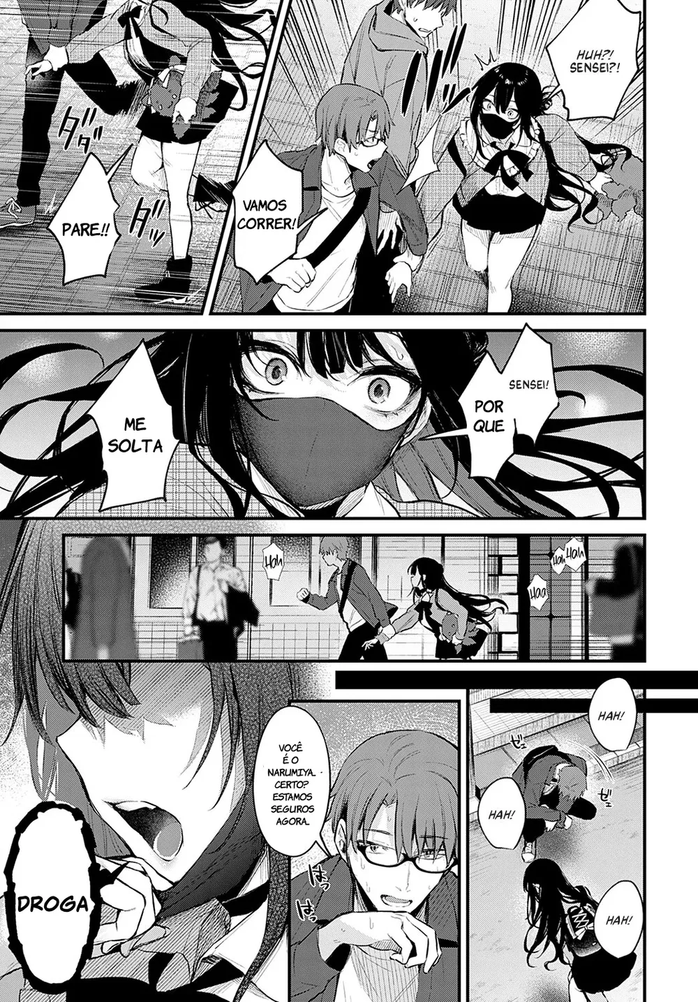 Waruiko No Shitsuke — Capítulo 1 Waruiko No Shitsuke — Capítulo 1, página 7 | Quadrinhos Eróticos em Português