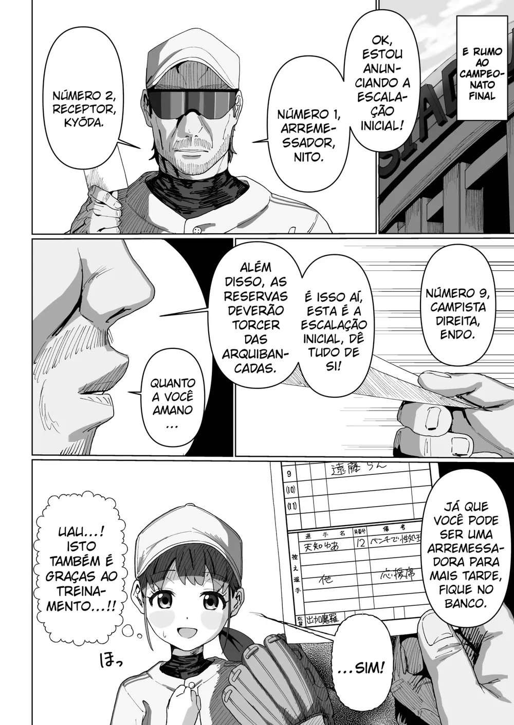 Yakyuu Shoujo — Capítulo 1 Yakyuu Shoujo — Capítulo 1, página 21 | Quadrinhos Eróticos em Português